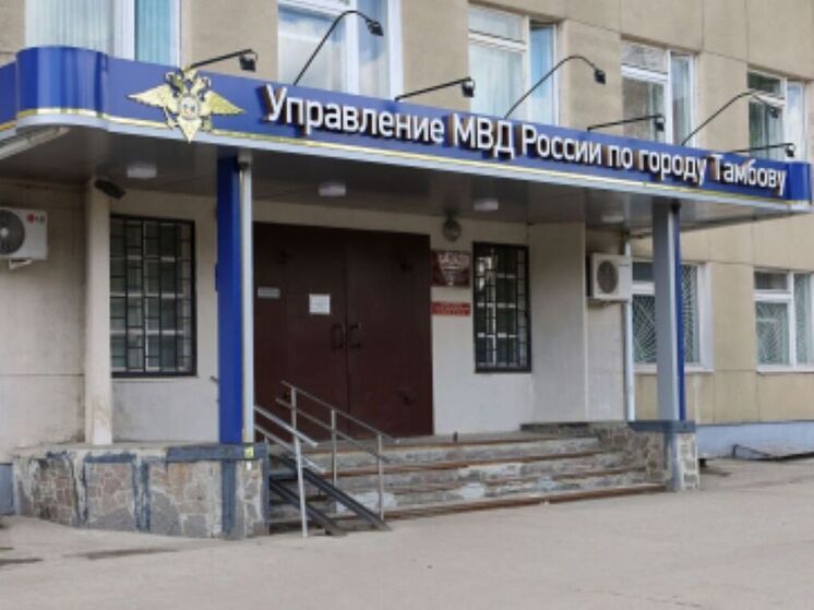 Тамбовские оперативники задержали наркокурьера с метилэфедроном