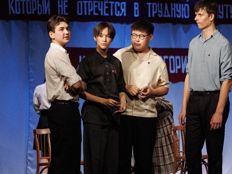 В театре Калмыкии артисты и дети сыграли на одной сцене