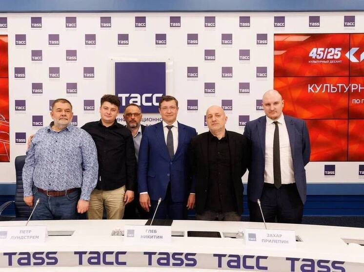 Культурный проект свяжет Нижний Новгород, Волгоград, Самару и Казань