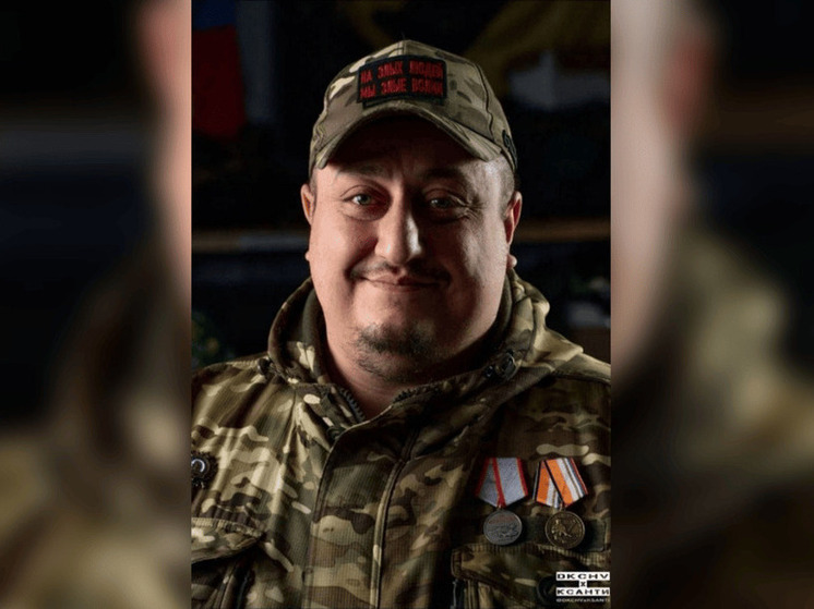 В Ростовской области простятся с 35-летним бойцом СВО