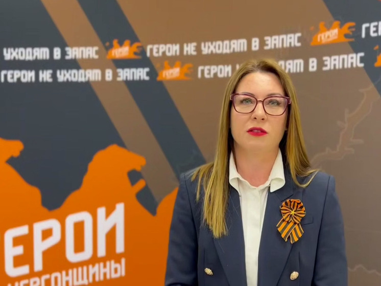 Более 1500 человек зарегистрировались для участия в проекте «Герои Херсонщины»