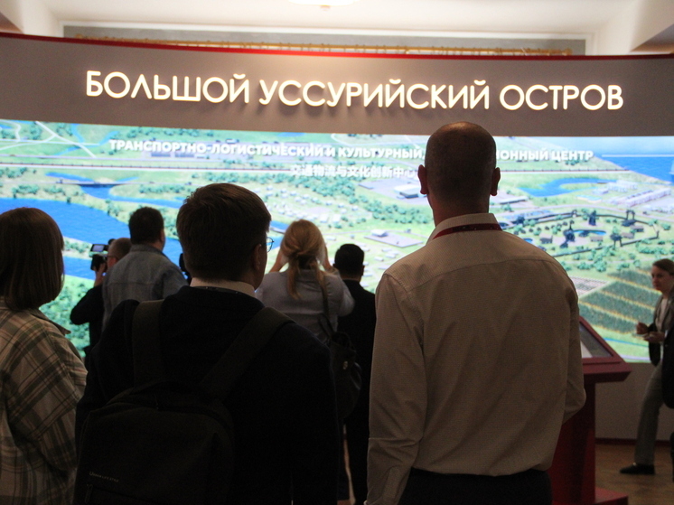 Российско-китайский форум собрал более трех тысяч участников
В Хабаровске состоялся масштабный Российско-китайский форум