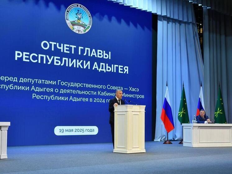 Глава Адыгеи: Помогаем налаживать мирную жизнь в подшефных муниципалитетах