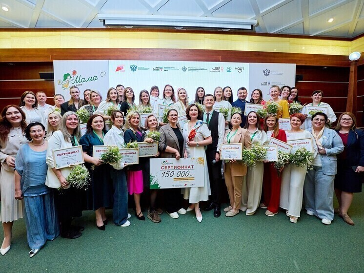 Политик Анна Невзорова отметила проект «Мама на селе» грантом в 100 000 рублей