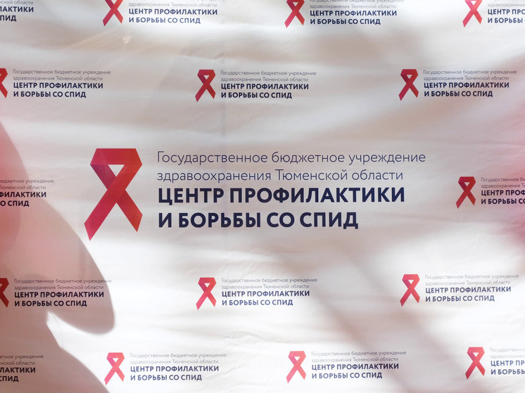 Более 3000 жителей Тюменской области приняли участие в фестивале здоровья