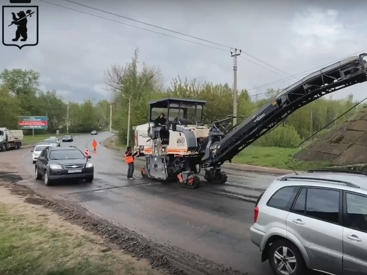 В Ярославле приступили к карточному ремонту городских трасс