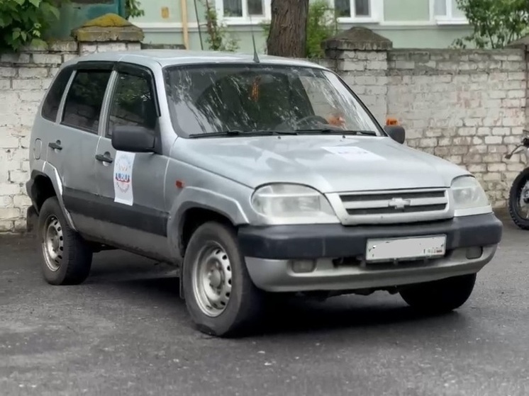 Ветераны СВО из Курской области передали бойцам технику и снаряжение