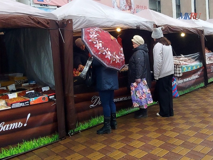 Калужан приглашают на майскую ярмарку у сквера Ленина