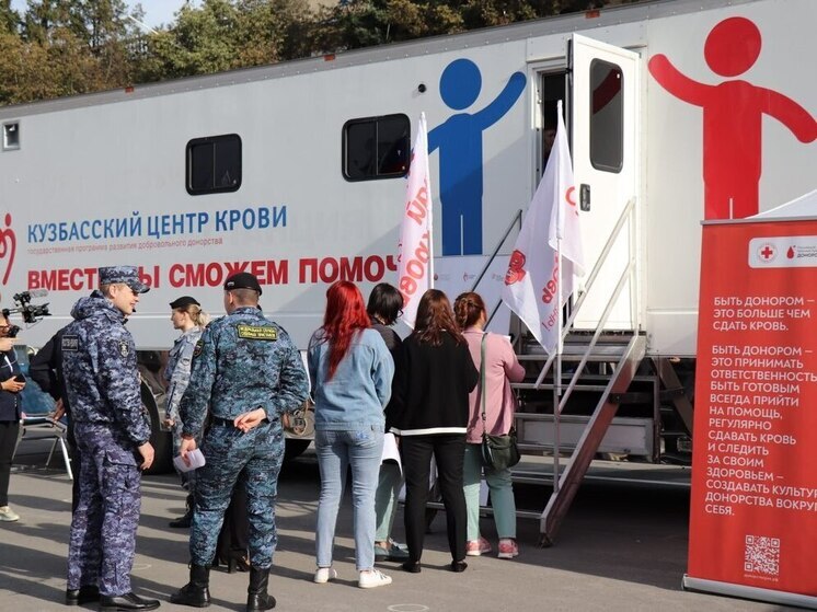 Кемеровчан зовут вступить в регистр доноров костного мозга