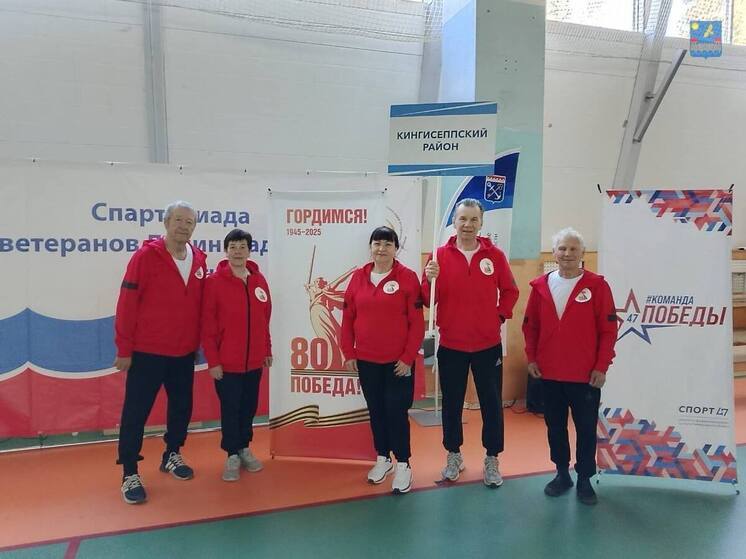 Спартакиада ветеранов Ленобласти прошла в Приозерском районе