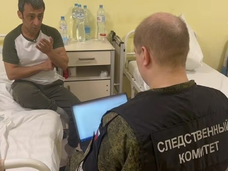 Следователи СК возбудили дело после удара по автомобилю в Курской области