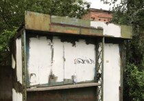 В Самаре власти продолжают сносить несанкционированные постройки