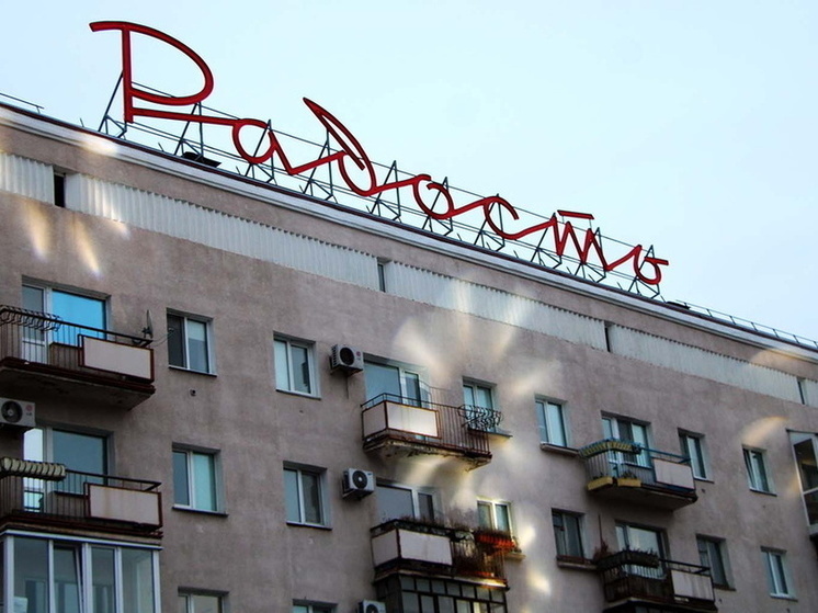 Благоустройство возле магазина «Радость»: в центре Омска появится сквер