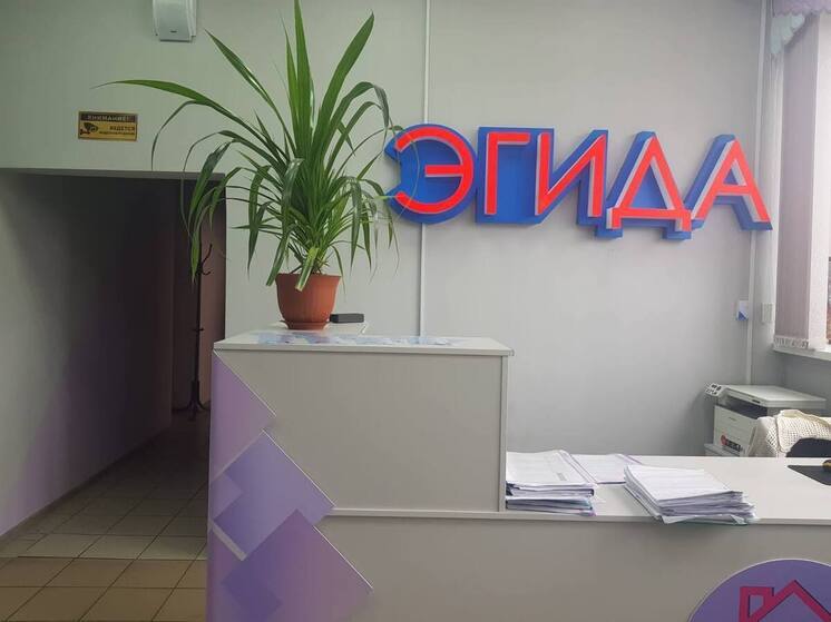 На соцработника из Уяра заведено уголовное дело о хищении денег из бюджета