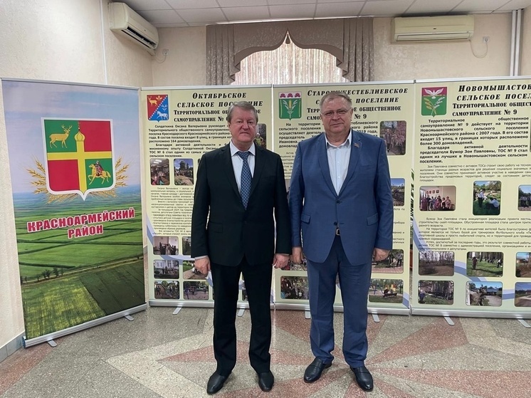 Депутат ЗСК Решетняк: ТОСы - реальные помощники городской власти в решении социальных и бытовых проблем жителей