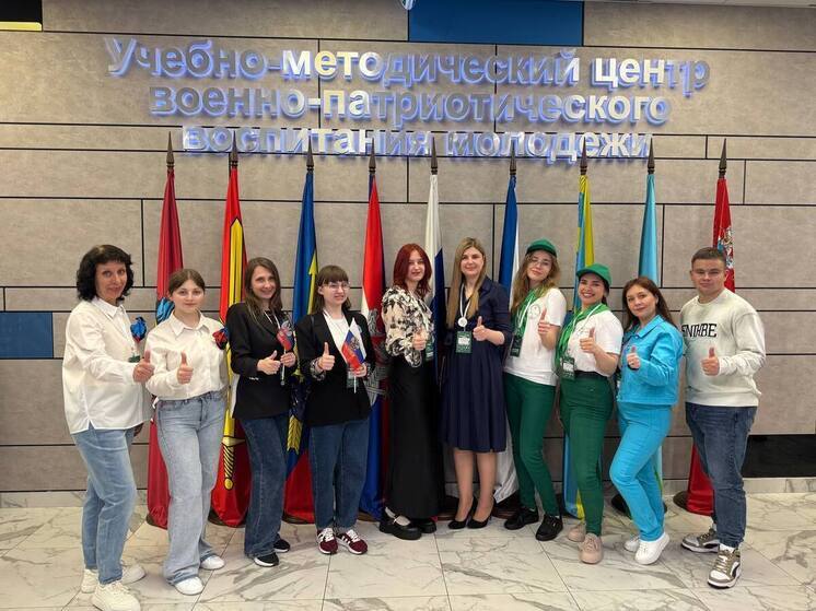 Команда из ДНР стала победителем международной программы "Классная страна"