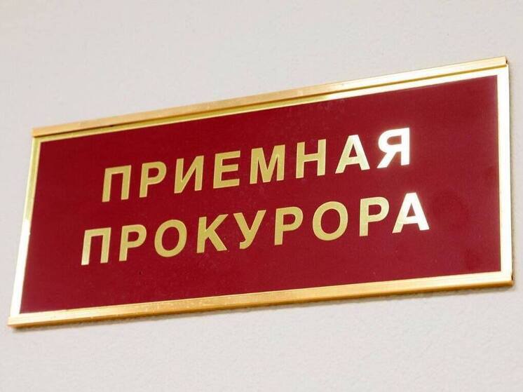 Три уголовных дела возбудили на управляющую компанию в Пушкино