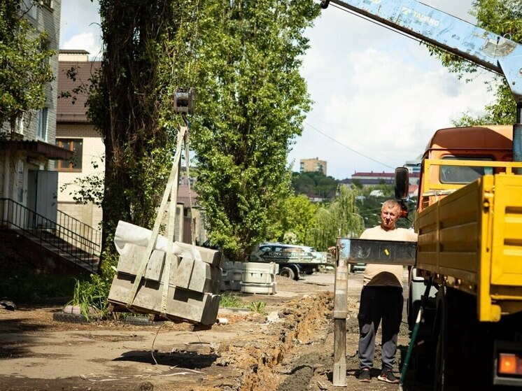 В Курске приступили к капремонту дорожного участка на 2-м Малиновом переулке