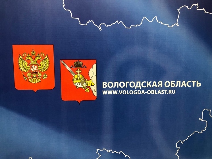 На выставке в Китае представлены вологодские продукты