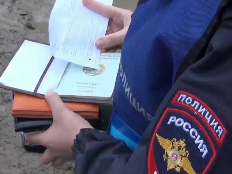 В Узловой безработная жительница поставила на учет более 50 мигрантов