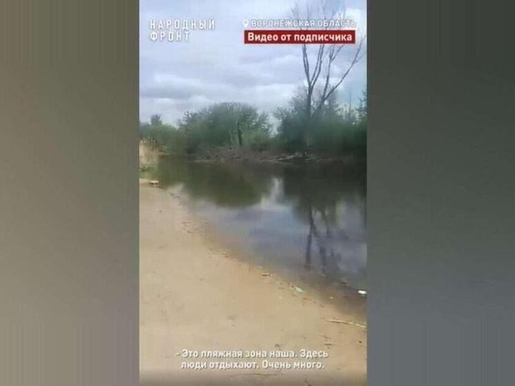 Один из пляжей города Острогожск подвергся загрязнению сточными водами