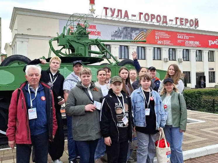 В туре по России побывали 175 вологжан-ветеранов СВО и члены их семей