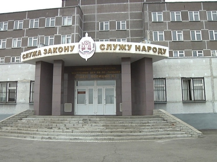 В Тамбове угнали автомобиль, пока владелица посещала салон красоты