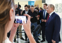Шок и паника