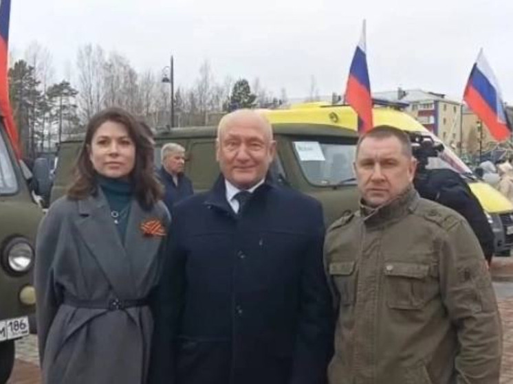 Из Белоярского на СВО отправили транспорт