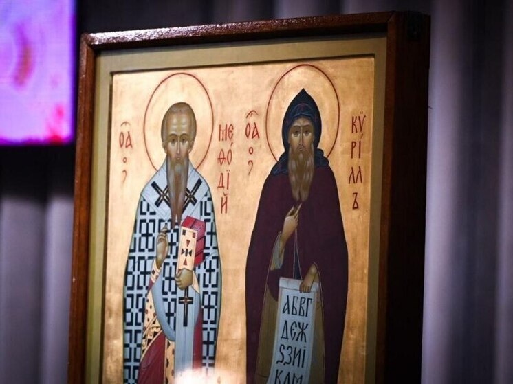 В Тюменской области Дни славянской письменности отметят культурной программой