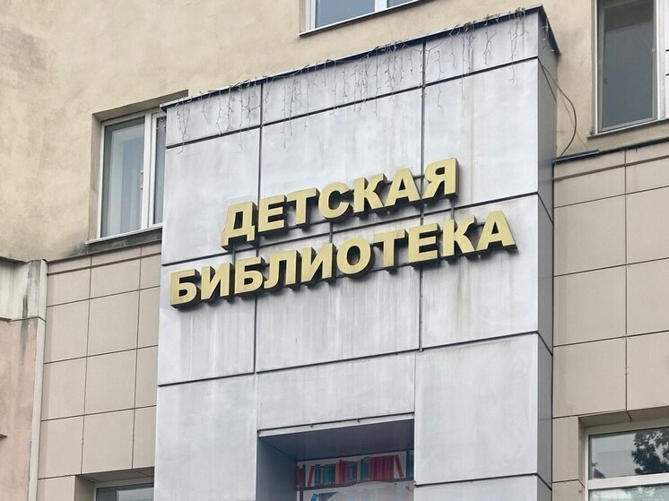 В библиотеках Яковлевского округа пройдут встречи с российскими писателями