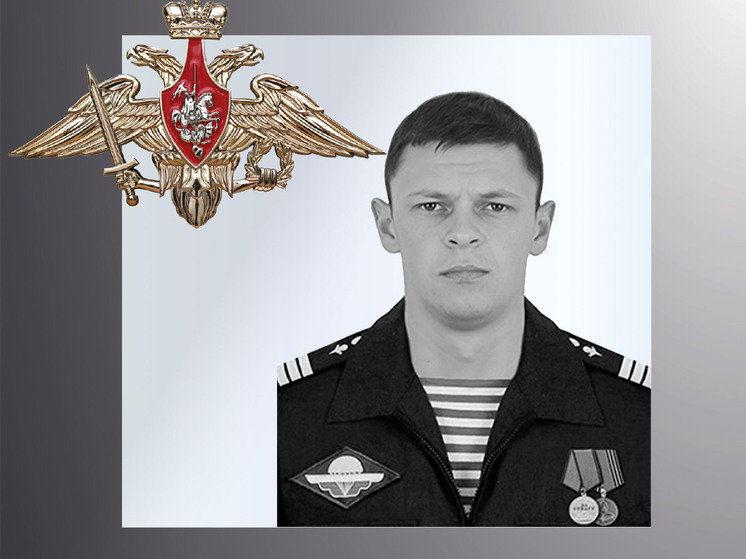 Еще четверо ивановцев героически погибли в зоне СВО