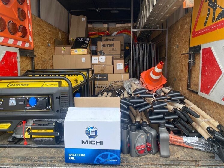 Суды Калужского региона отправили гуманитарный груз в зону СВО