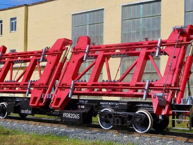 Калужские машиностроители получили крупный заказ от РЖД