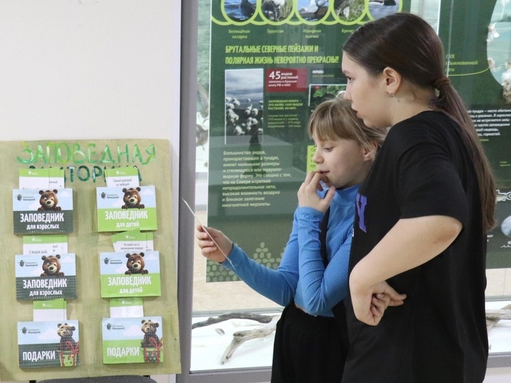 В Ночи музеев-2025 принял участие Ненецкий заповедник