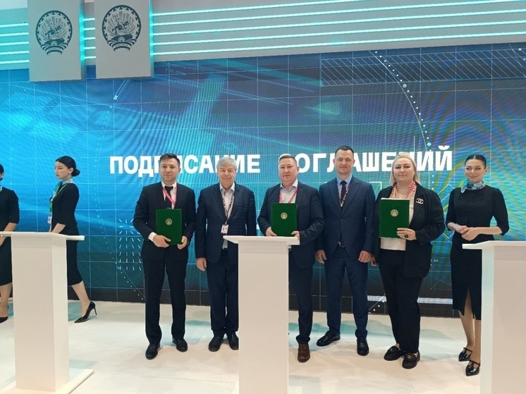 Заключено два знаковых для развития кубанской промышленности соглашения