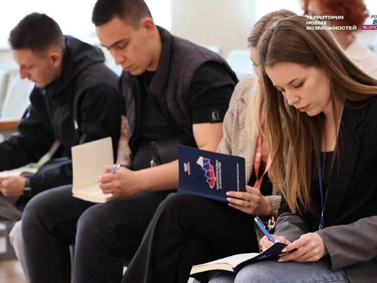 Херсонцы узнали о проектах президентской платформы «Россия – страна возможностей»