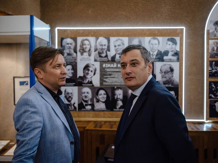 В Курске в 1965 году состоялась премьера пьесы под названием «В дороге»
