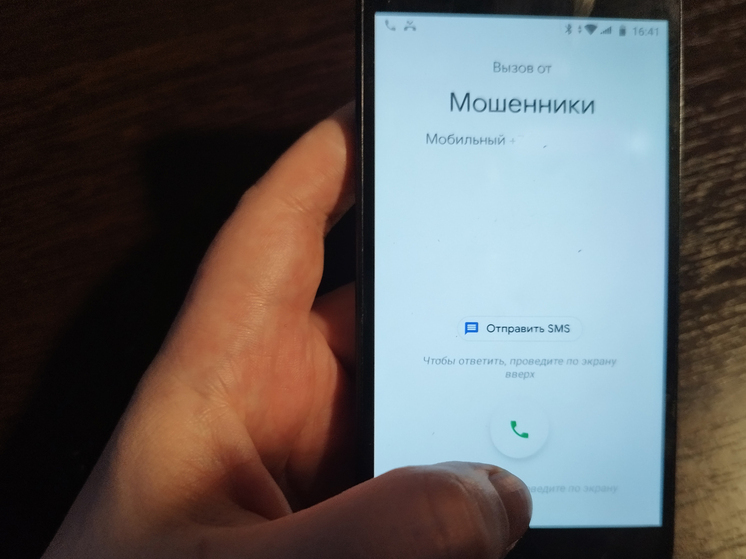В «Калининградтеплосеть» рассказали о новой опасной мошеннической схеме