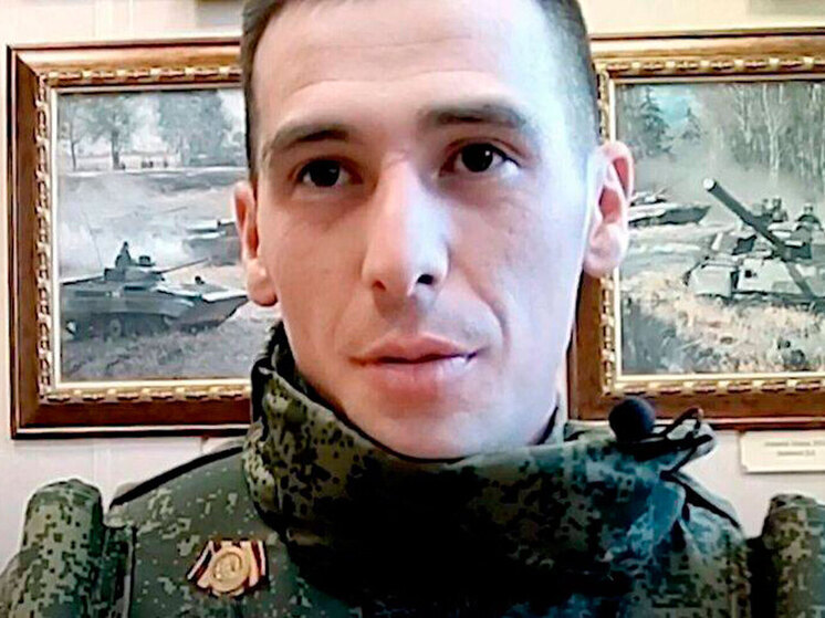 «Когда меня объявили мертвым...»