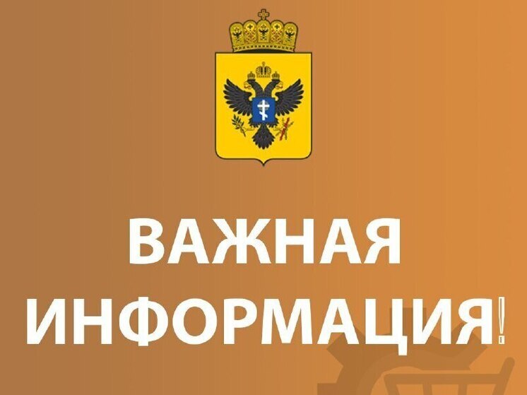 Херсонским предпринимателям напомнили о  системе ЕГАИС