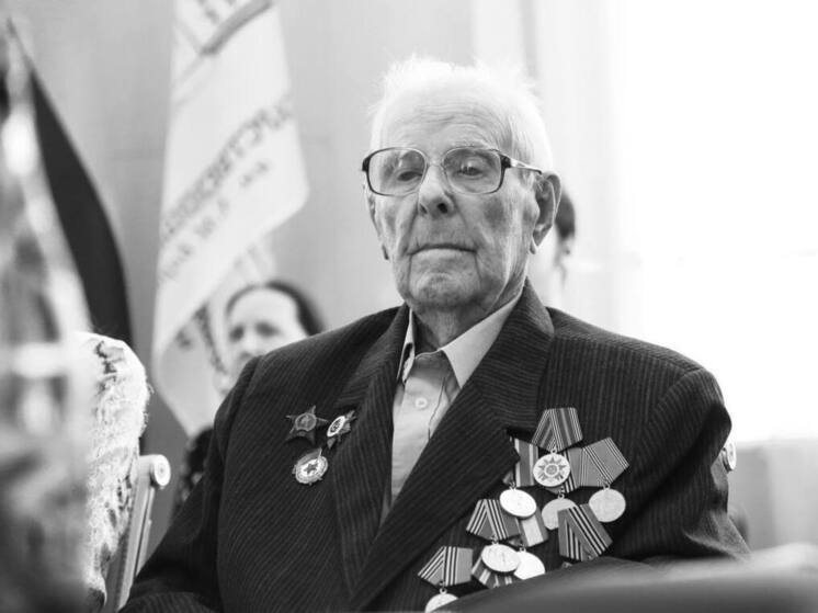 В КБР ушёл из жизни кавалер ордена Красной Звезды