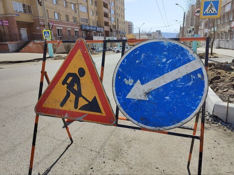 Перекресток улиц Богомягкова и Новобульварная перекроют в Чите на 5 дней
