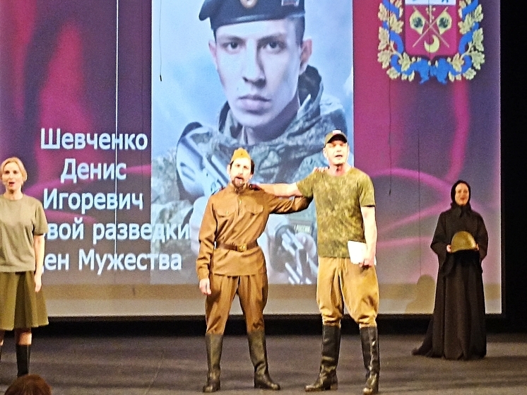 В Оренбурге прошёл «Пролог-2025»