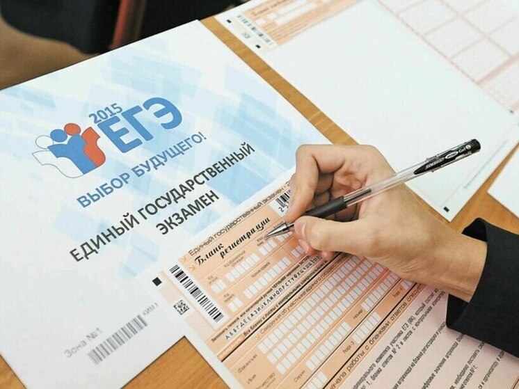 Барнаульские школьники начали сдавать экзамены
