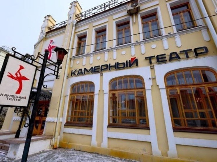Челябинский Камерный театр отметил 36-й день рождения