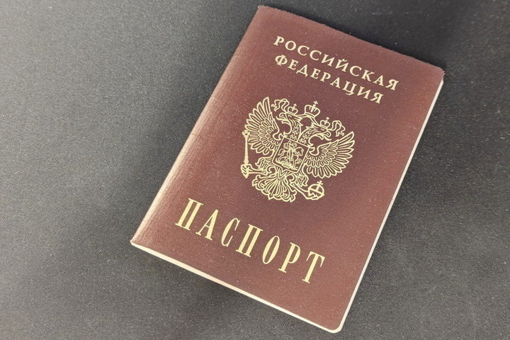 Названо число жителей Харьковской области, получивших паспорт РФ