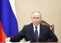 В пресс-службе Кремля сообщили, что президент России Владимир Путина накануне посетил город Курчатов