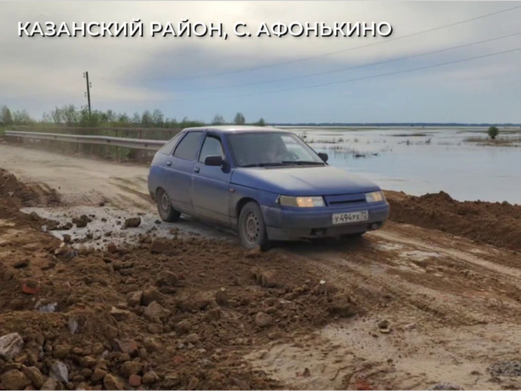 В Казанском районе восстановлено движение по мосту между селами Ильинка и Афонькино
