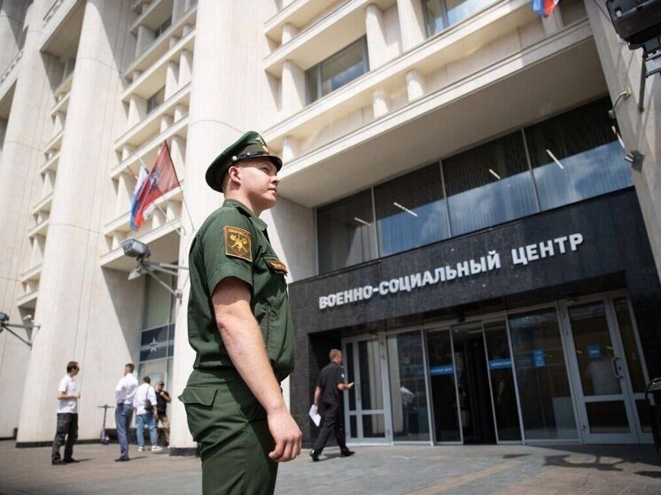 На базе филиала фонда «Защитники Отечества» проходят консультации для военных и членов их семей